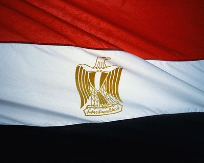 Egyptian National Flag